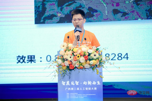 Highlights: Highlights of the Second Guangxi Artificial Intelligence Competition Finals