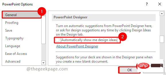 如何在 Powerpoint 中关闭设计理念窗格