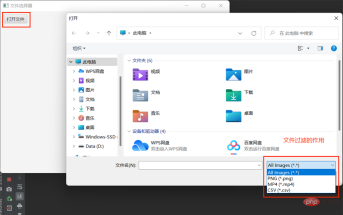 如何使用Java将CSV文件导入JTable进行展示