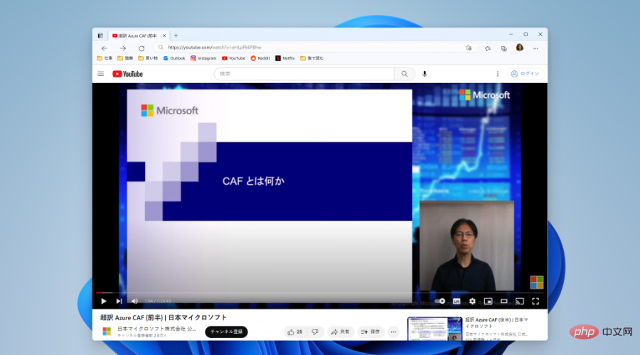 为 Windows 11 内部版本 25300 做好准备，在开发频道上直播