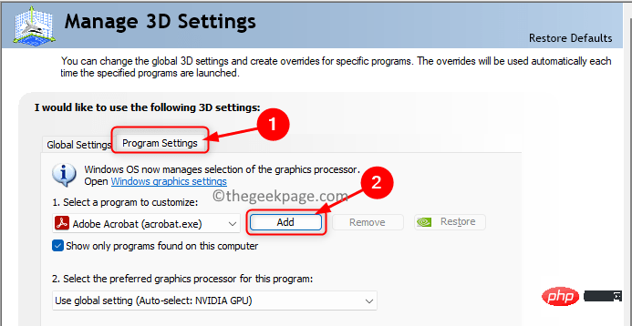 如何修复 Windows 11 ,10 上的 Zoom 一直崩溃问题