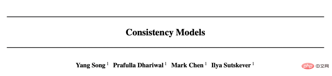 OpenAI releases a new consistency model, GAN speed reaches 18FPS, and can generate high-quality images in real time.