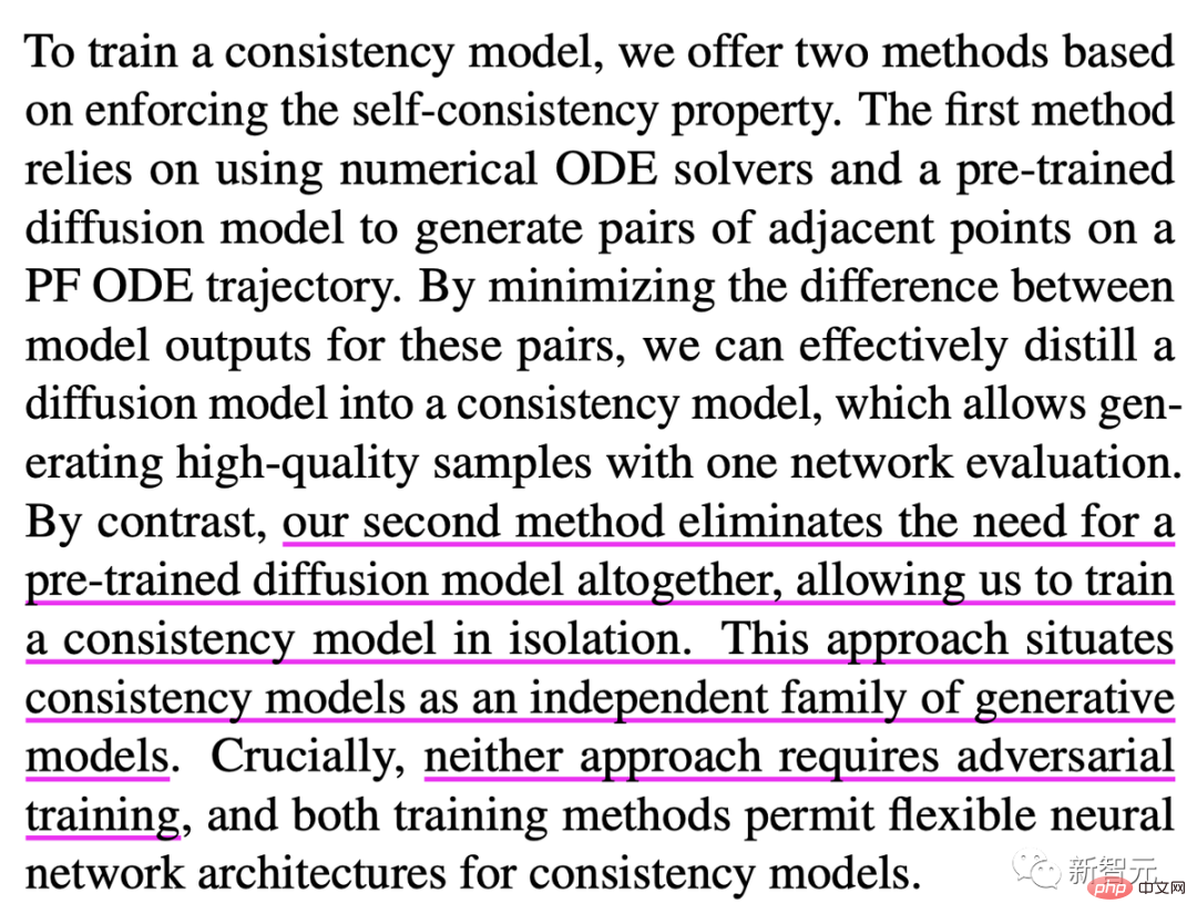 OpenAI releases a new consistency model, GAN speed reaches 18FPS, and can generate high-quality images in real time.