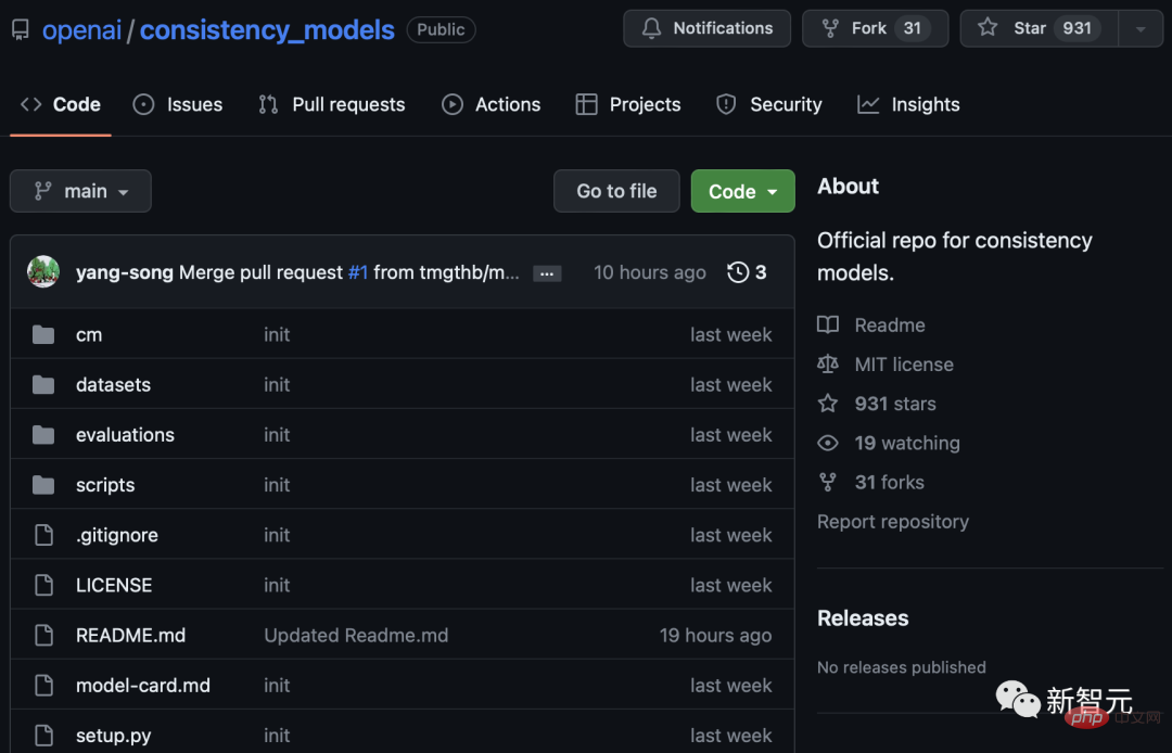 OpenAI releases a new consistency model, GAN speed reaches 18FPS, and can generate high-quality images in real time.