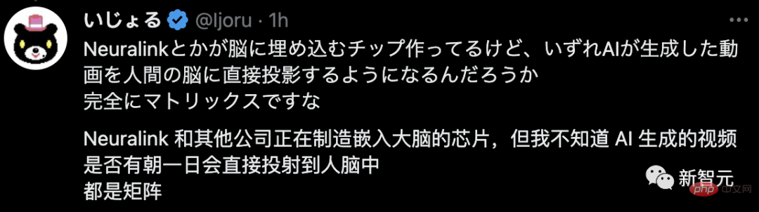 OpenAI는 새로운 일관성 모델을 출시하고 GAN 속도는 18FPS에 도달하며 실시간으로 고품질 이미지를 생성할 수 있습니다.