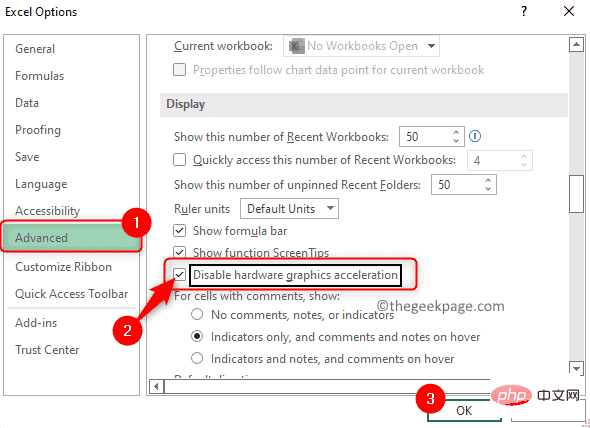 如何修复没有足够的内存来运行 Microsoft Excel