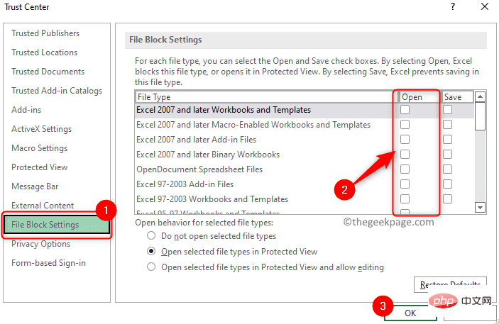 如何修复没有足够的内存来运行 Microsoft Excel