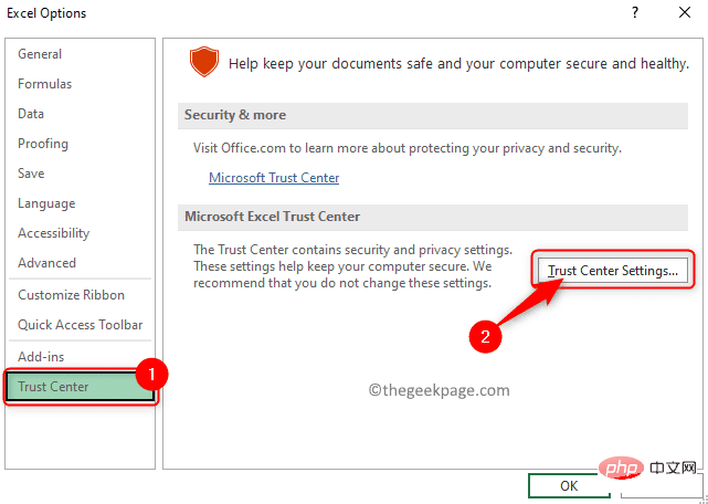 如何修复没有足够的内存来运行 Microsoft Excel