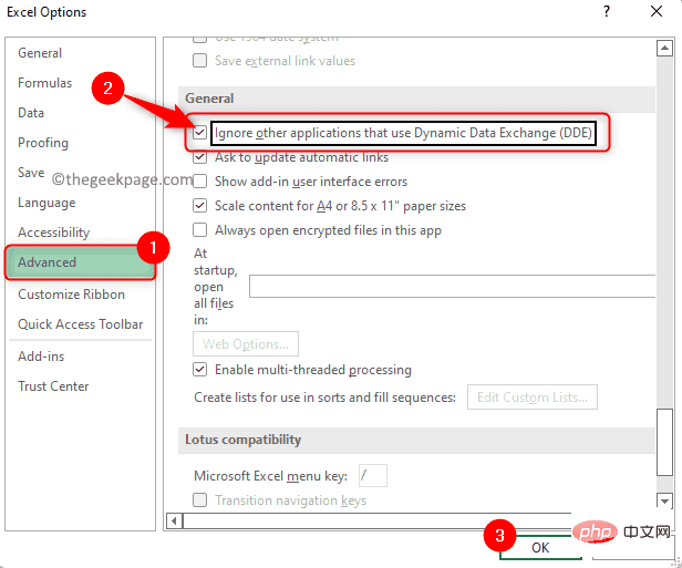 如何修复没有足够的内存来运行 Microsoft Excel