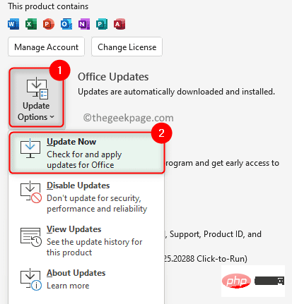 如何修复没有足够的内存来运行 Microsoft Excel