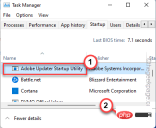 该操作无法完成,因为该文件已在 COM Surrogate Fix 中打开