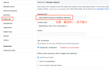 使用Java和Vue构建个人博客的步骤