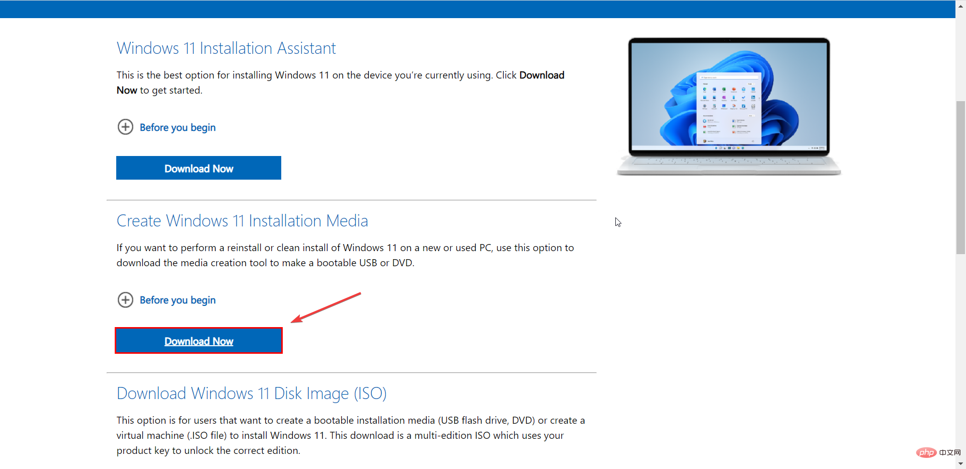 Windows 11 没有从 USB 安装？这是修复