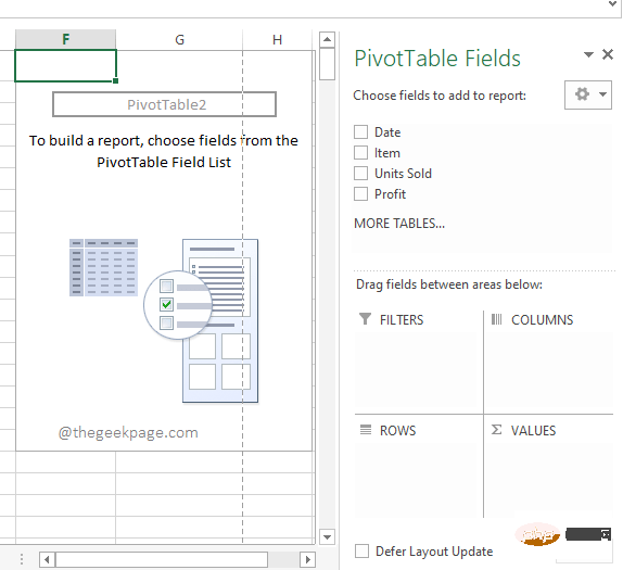 如何在 Microsoft Excel 中创建数据透视表