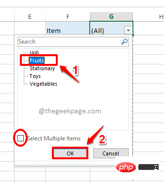 如何在 Microsoft Excel 中创建数据透视表