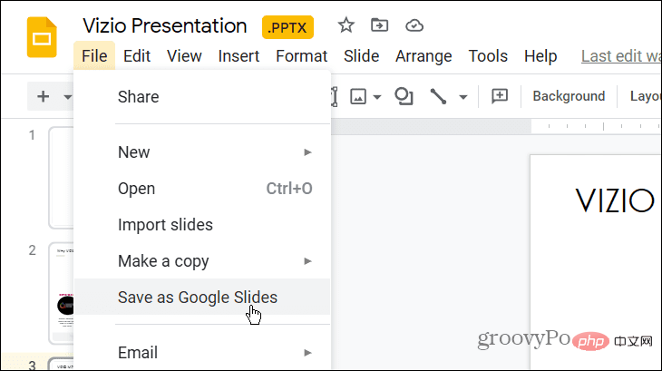 如何将 PowerPoint 转换为 Google 幻灯片