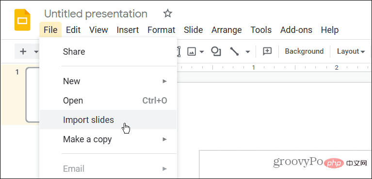 如何将 PowerPoint 转换为 Google 幻灯片