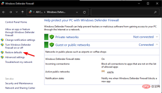 修复:Wi-Fi 没有有效的 IP 配置 Windows 11