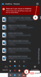 Windows 10/11 中文件问题左下角的棕色框图标