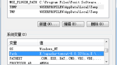How to configure path in java environment variables