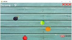 Pythonで実装されたフルーツカットレンガゲーム