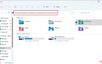 How to clear protection history in Windows 11: 2 methods