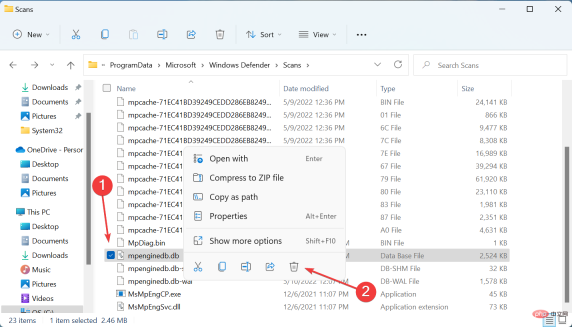 Windows 11에서 보호 기록을 지우는 2가지 방법