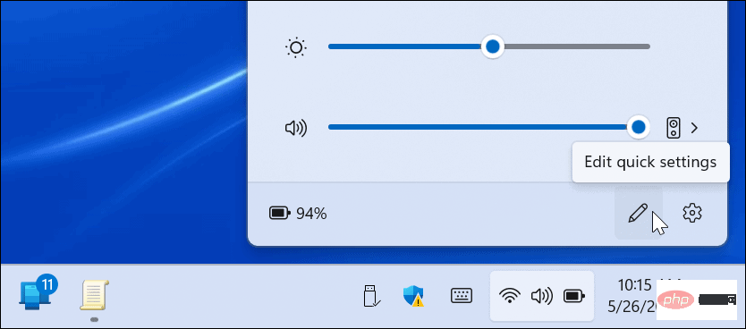 如何防止 Windows 11 上的快速设置更改