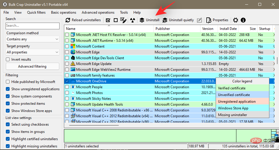 想要在 Windows 11 上禁用 Onedrive？这5个选项会帮助你！