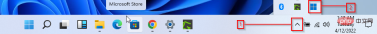 修复：Windows 11 安装助手消失
