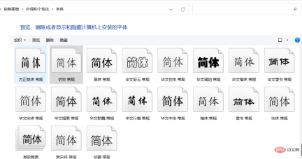 如何使用Python自動化產生PDF報告?