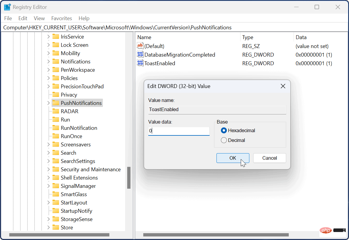 如何在 Windows 11 上阻止通知