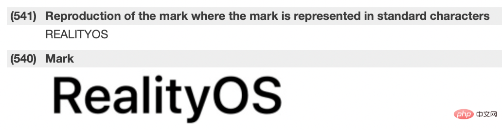 新商标预示苹果将推出AR/VR耳机