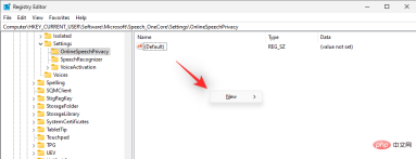 如何在 2022 年在 Windows 11 上禁用语音转文本