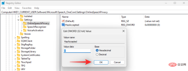 如何在 2022 年在 Windows 11 上禁用语音转文本