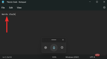 如何在 2022 年在 Windows 11 上禁用语音转文本