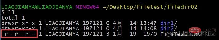 Java에서 File 클래스 메소드를 사용하는 방법은 무엇입니까?