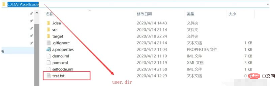 Java中File类方法怎么用