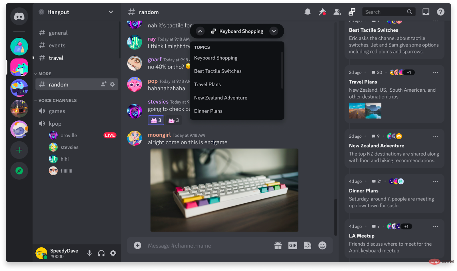 Discord 推出三种新的 AI 体验，包括 OpenAI 支持的对话