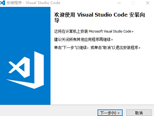 Bagaimana untuk mengkonfigurasi persekitaran pembangunan Python menggunakan VScode