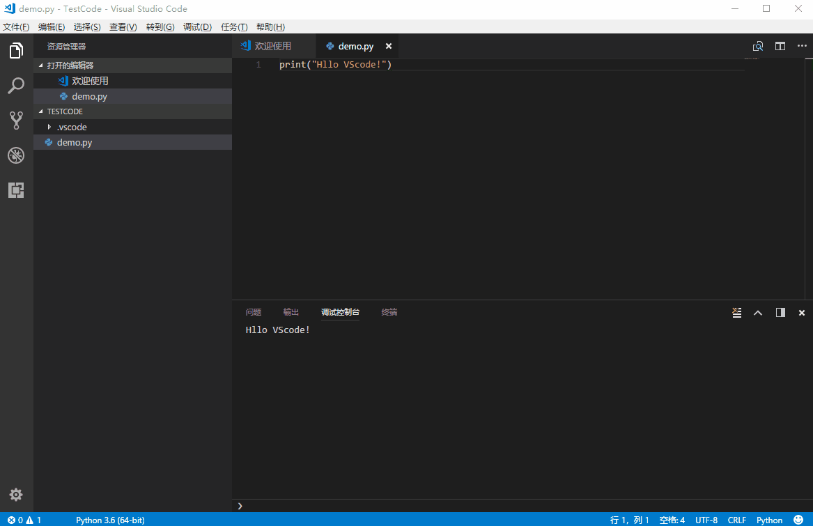 How to configure a Python development environment using VScode