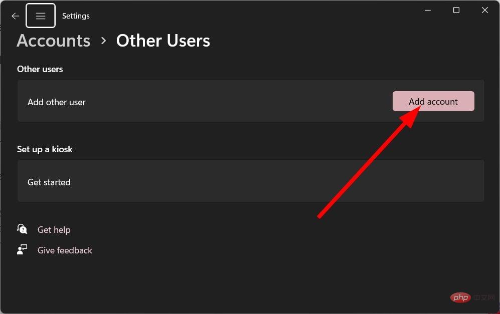 NET HELPMSG 2221：如何重置管理员权限