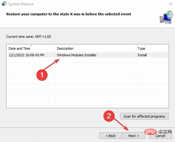 MSINFO32.EXEが動作しない問題を5つのステップで解決する方法?