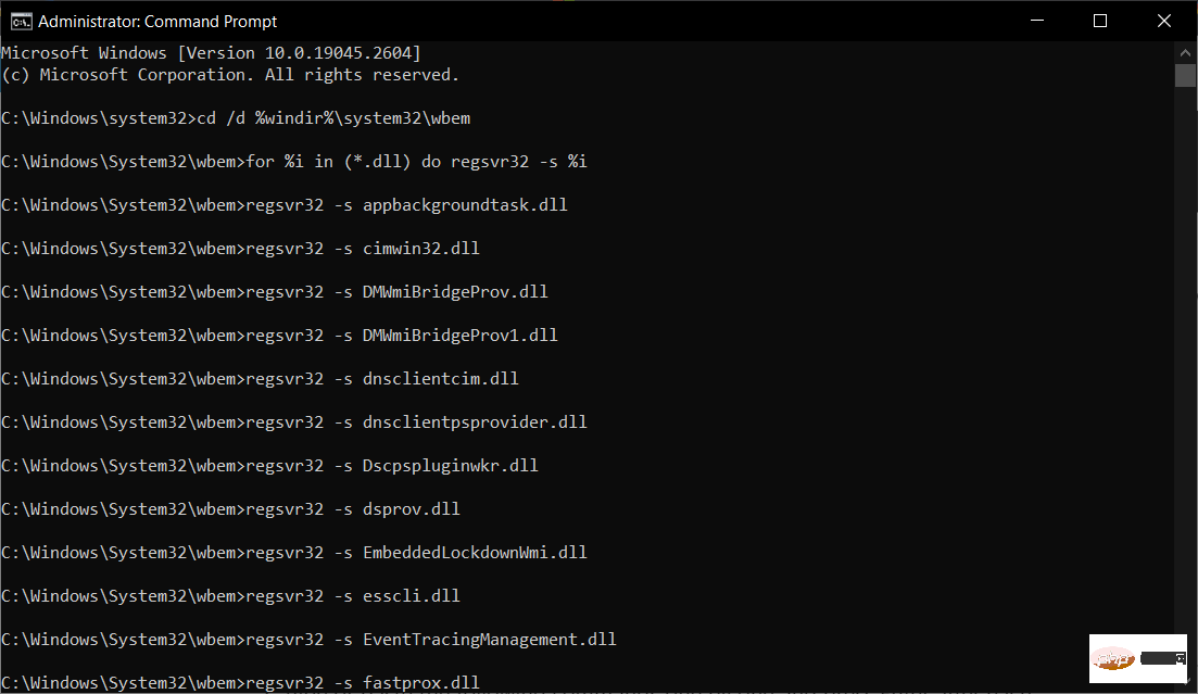 如何透過5個步驟修復MSINFO32.EXE不工作的問題？