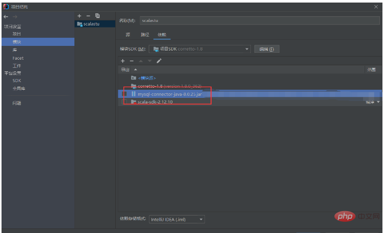 How to use database to perform add, delete, check and modify operations in Java and Scala?