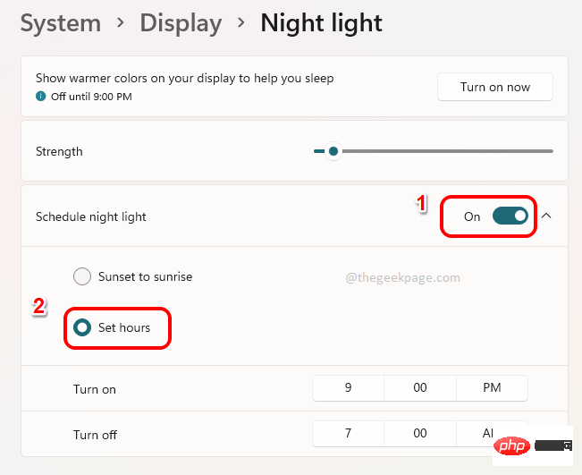 如何设置在 Windows 11 中打开夜灯的时间表