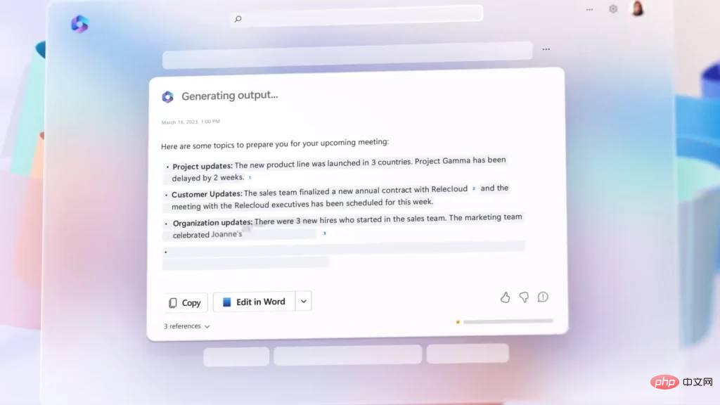 Microsoft 365 加入ChatGPT 技术Word、Excel、PowerPoint AI 进化一览