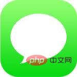 如何查看 iPhone 和 iPad 消息中所有共享的链接