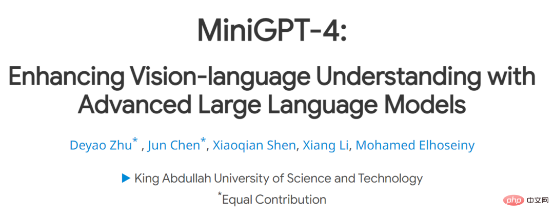 MiniGPT-4는 놀라운 이미지 인식 기능과 다양한 기능(이미지 채팅, 스케치로 웹사이트 구축 등)을 입증합니다.