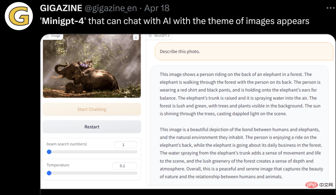 MiniGPT-4 proves its amazing image recognition capabilities and multiple functions: chatting with images, building websites with sketches, etc.